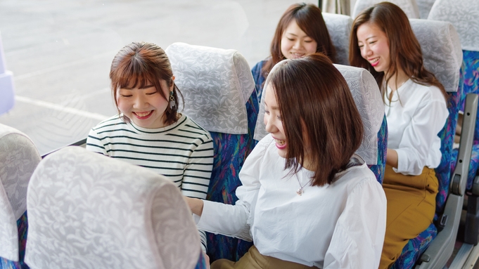 ★横浜・東京発★ホテル往復直行バスでグルメの旅♪美食堪能那須フレンチ★